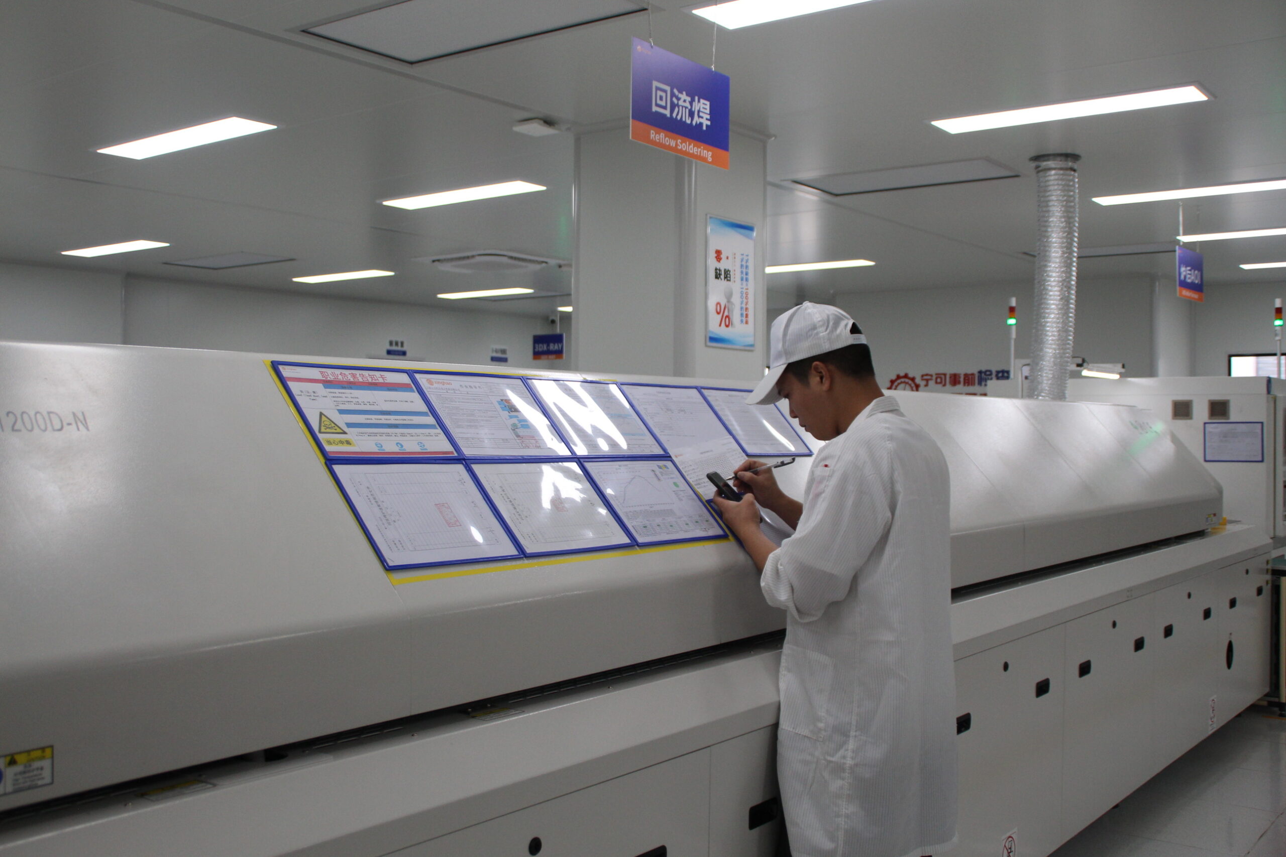 微信图片_2026-04-02_135715_893