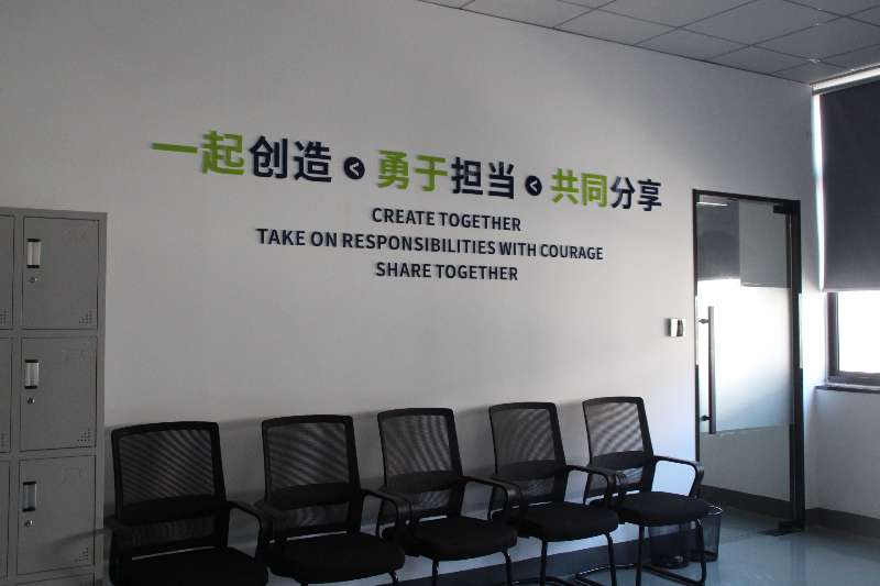 微信图片_2026-04-02_135736_182