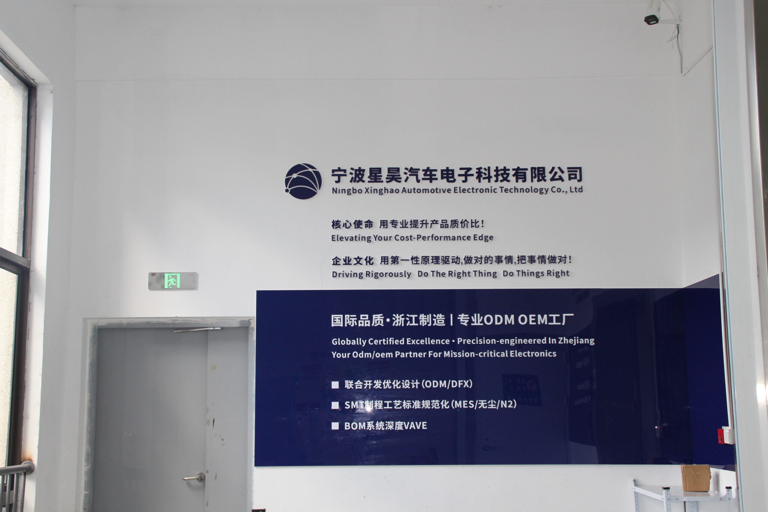 微信图片_2026-04-02_135738_770