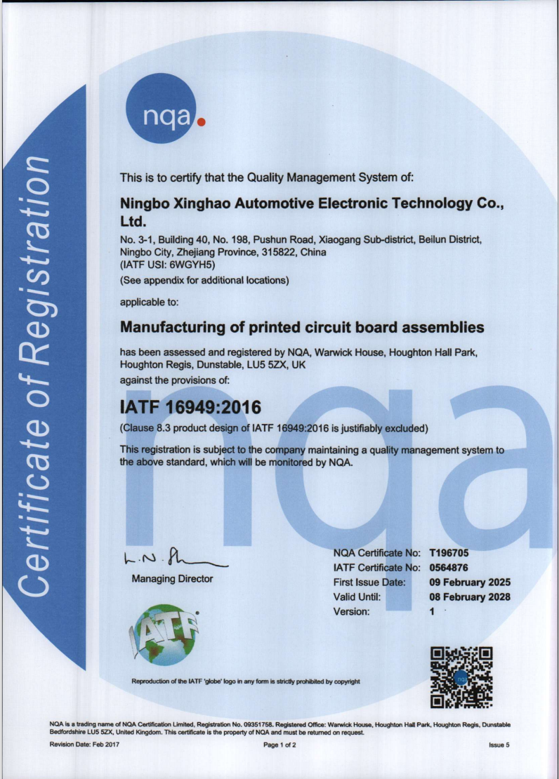 微信图片_20260401095132_95_381